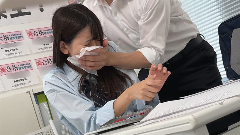 素人エロ動画 生徒K〔素人ペイペイ〕spay528/【杏ここ】