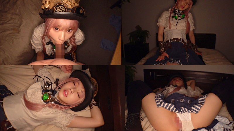 smuh056/コス好き裏垢女子とコスプレ完全着衣で中出しするエロ動画【赤名いと】