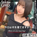 grsp012/オトナのオモチャを試してもらいその気になったちっぱい美女にぶちこむエロ動画【赤名いと】