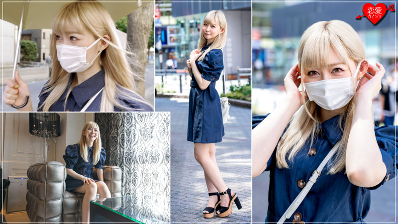 erofc037/金髪ギャルJDちゃんとラブホでオフパコ中出しエロ動画【一ノ瀬恋】