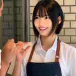 smjs102/黒髪ショートの美少女カフェ店員さんと本番交渉、DカップJDに中出しエロ動画【虹村ゆみ】
