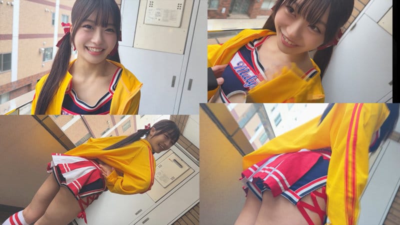 smub034/チア部のカノジョにチンポ応援されながら汗だくセックスたっぷり中出しエロ動画【笠木いちか】