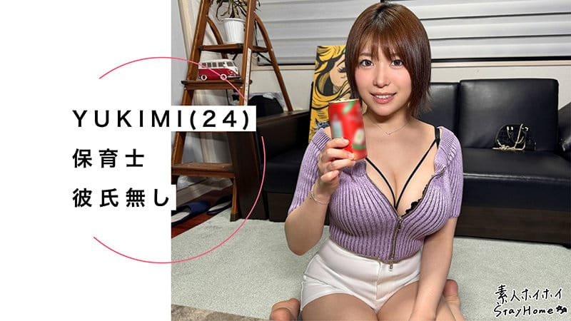 sth118/むちむちIカップ爆乳デカ乳保育士さんの肉感ボディでハメ撮りワンナイエロ動画【白雪美月】