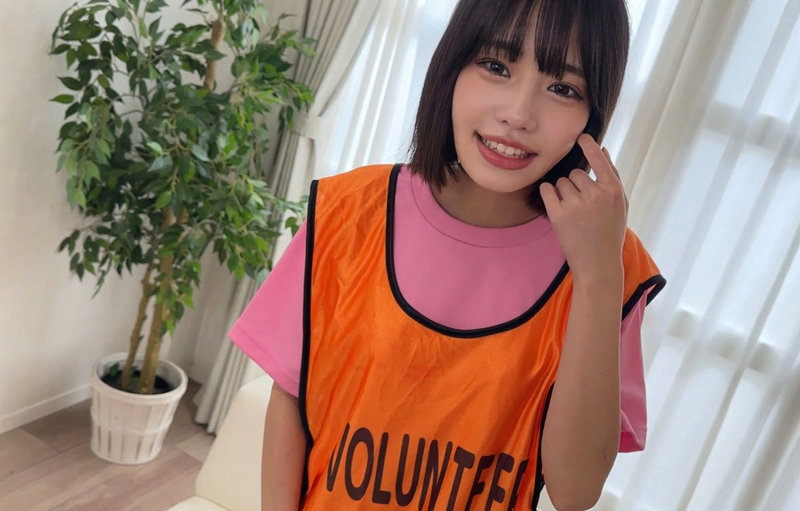 smjs196/母性あふれるボランティア美少女をナンパして中出しするエロ動画【梅田みなみ】