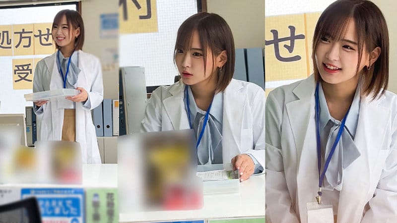 spay661/調剤薬局で働く薬剤師のお姉さんを眠らせて無許可中出しエロ動画【広瀬なるみ】