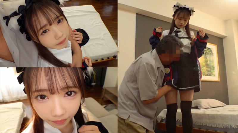 smuv038/ロリ系美少女アイドルにコスプレ衣装着せて着衣中出しSEXするエロ動画【佐藤愛瑠】